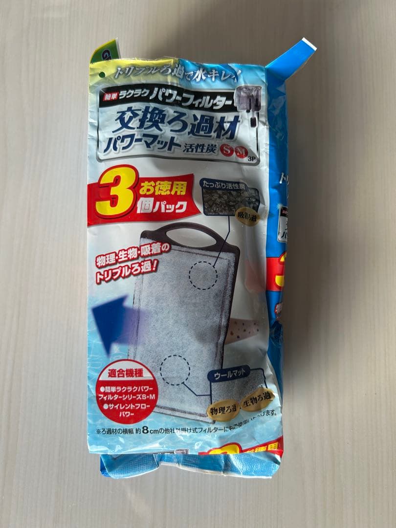 引き取り限定！ADA 60cm水槽＋水槽台＋LEDライト＋おまけ