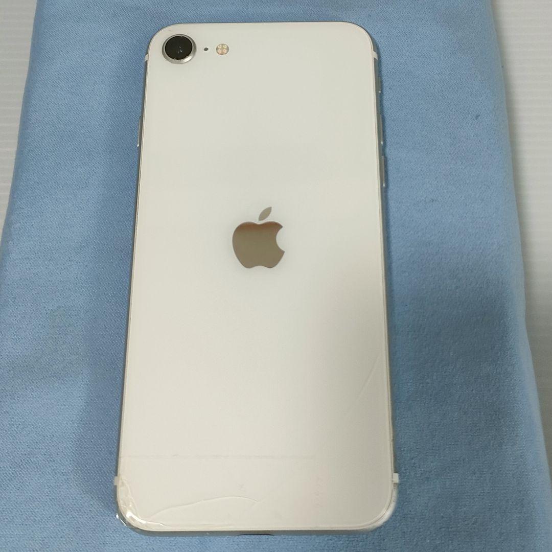 iPhone SE2 64GB SIMロックなし