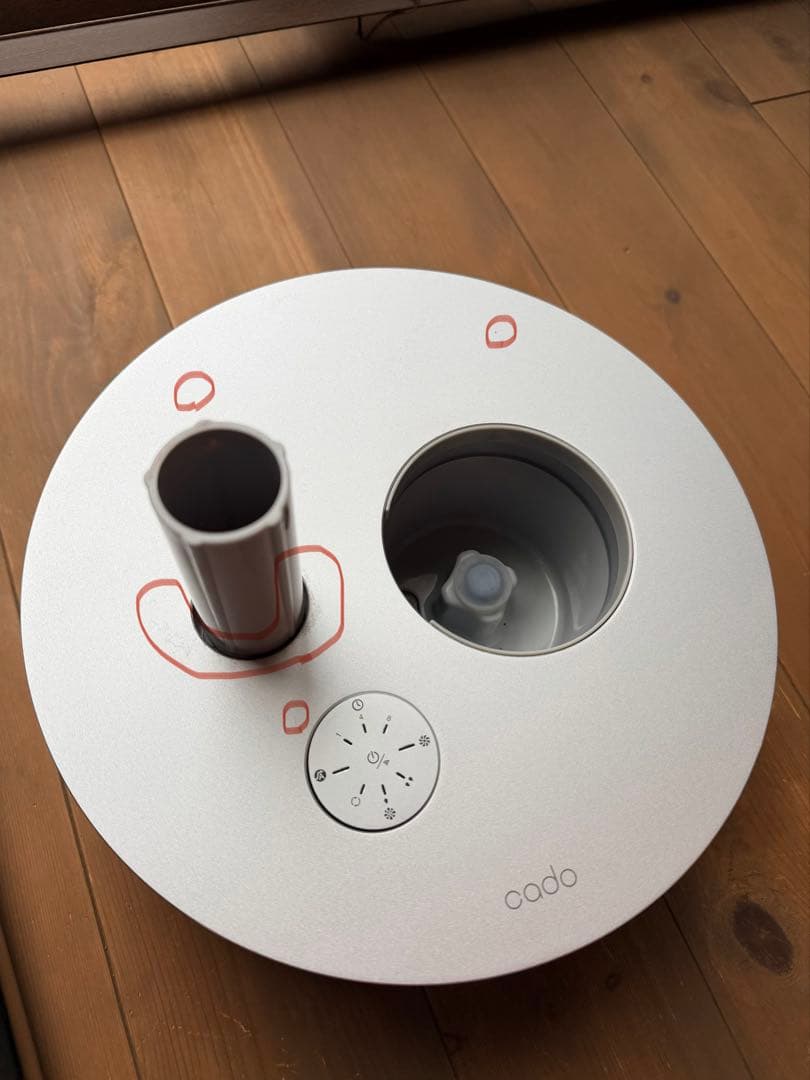 cado カドー加湿器　HM-C630i STEM 630