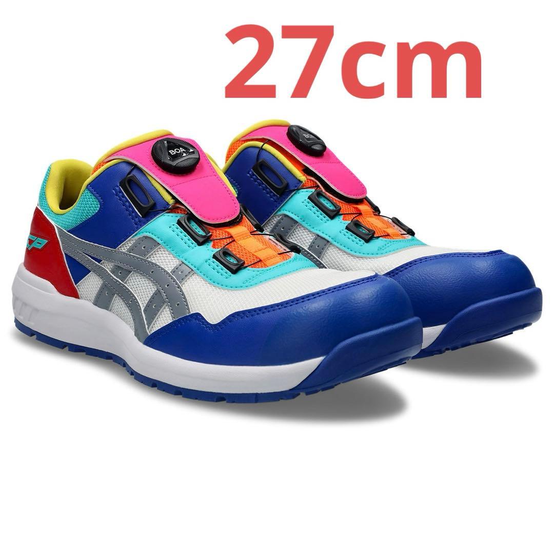 本日限定値下げ！asics アシックス BOA安全靴 特別限定カラー CP209