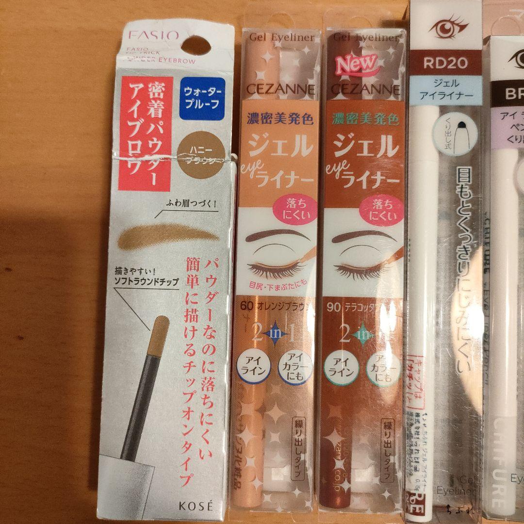 アイライナー　アイブロウ　マスカラなど