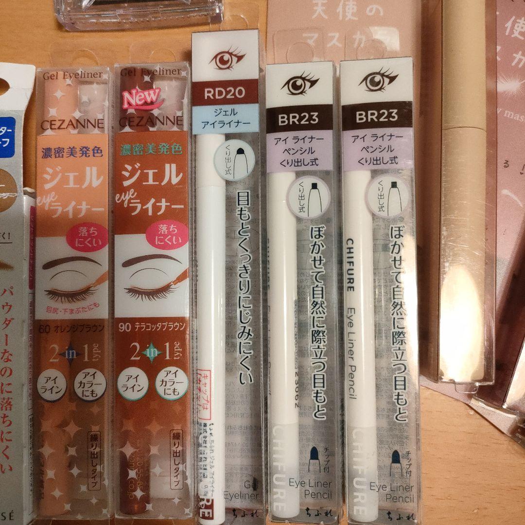 アイライナー　アイブロウ　マスカラなど