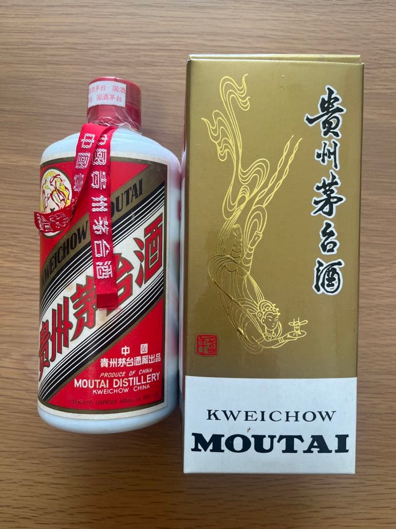 MOUTAI 1999年2月 貴州茅台酒 53% 500ml 未開栓 箱付