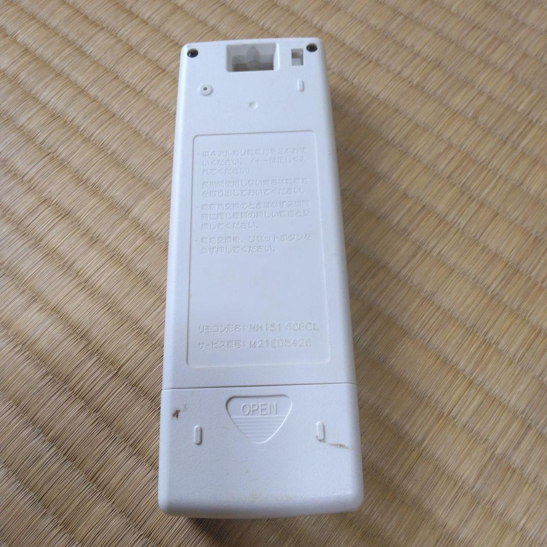 三菱　霧ヶ峰　エアコン　2016年製
