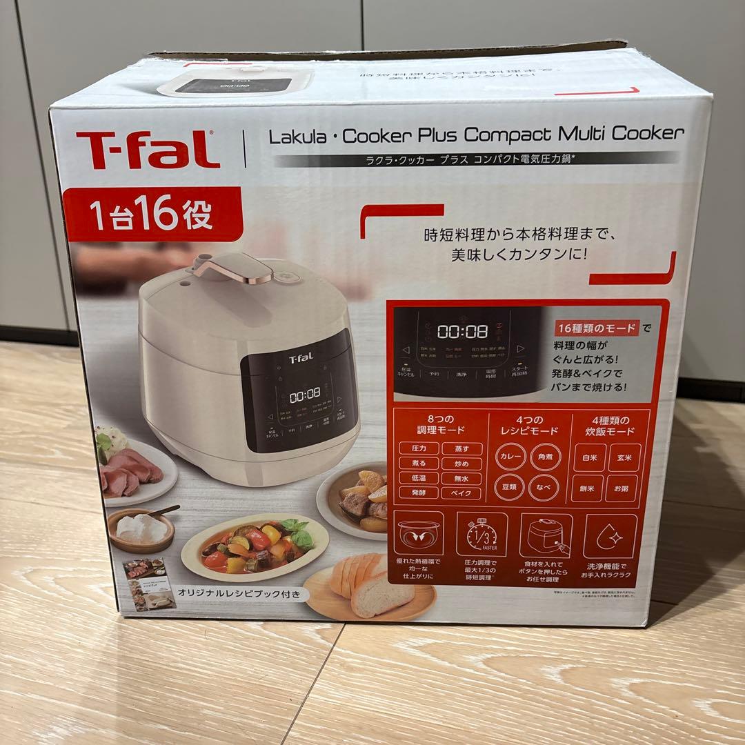 1台16役！ T-fal ラクラ・クッカープラス 電気圧力鍋 CY353AJP