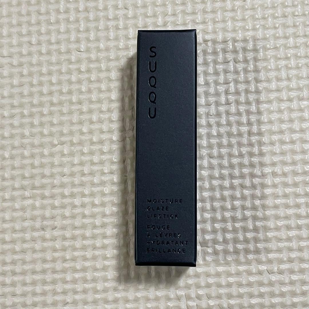 SUQQU スック モイスチャーグレイズリップスティック 106 深葡萄