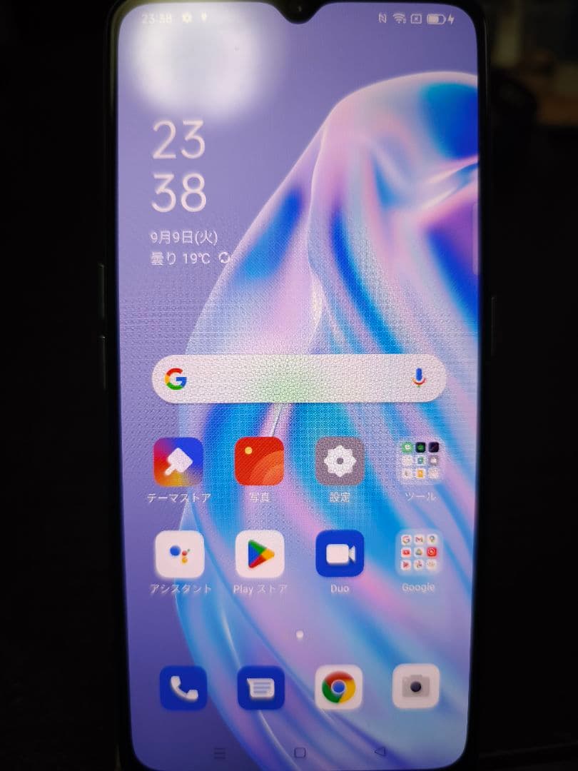 【美品】OPPO Reno3 A 128GB ホワイト 本体