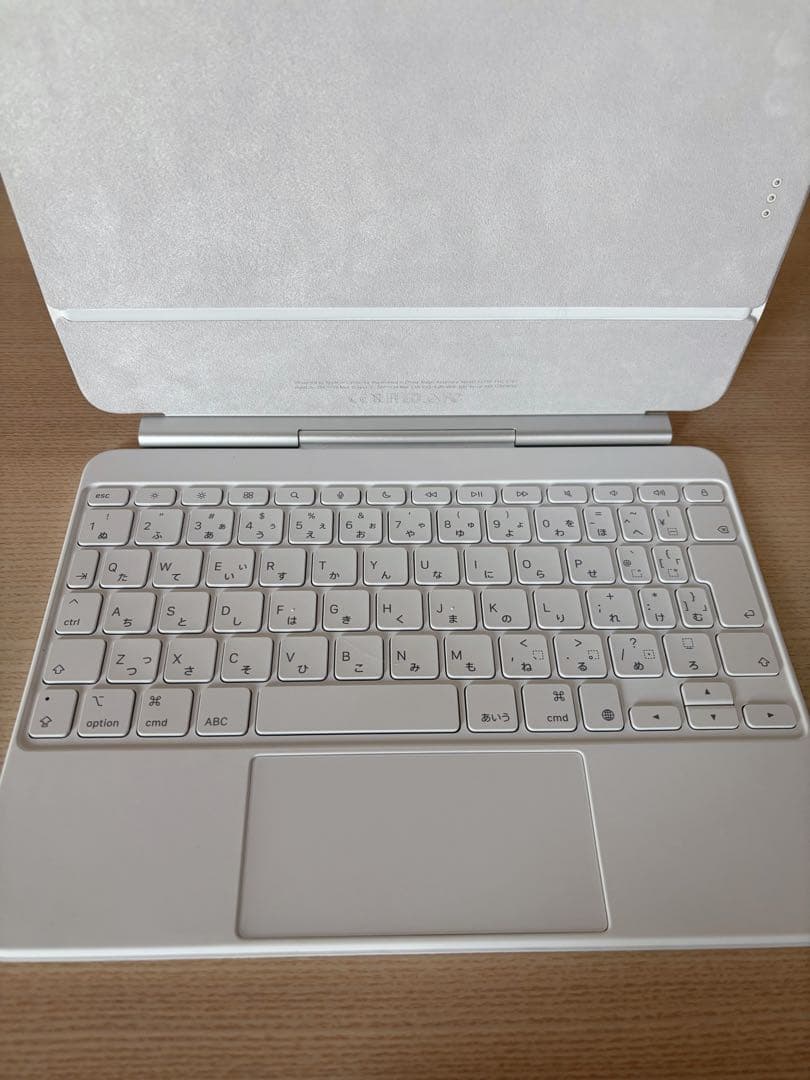 Apple iPad Air Magic Keyboard (11インチ)