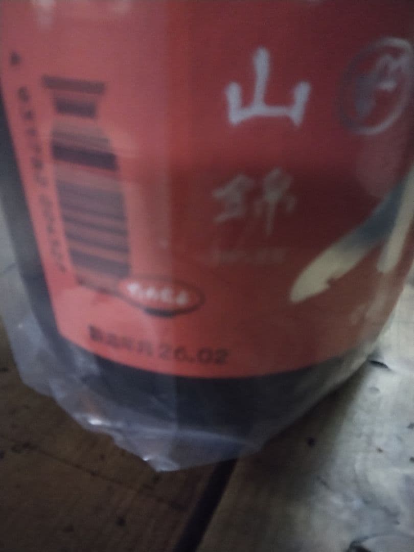 日本酒 ×6本セット 1.8L