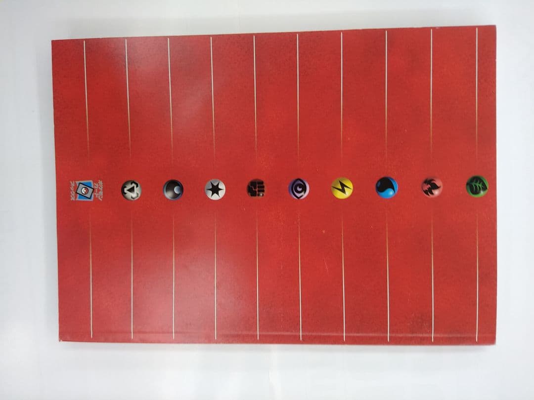 ポケモンカードゲーム 公式ガイド 2004　CD 非売品　限定 ポケモンカード