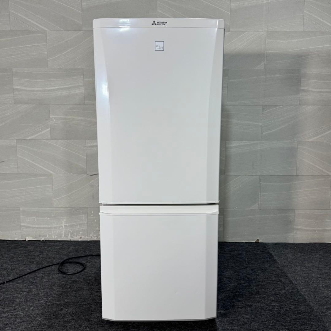 生活家電3点セット 冷蔵庫 洗濯機 電子レンジ 清掃済み 格安 d5427