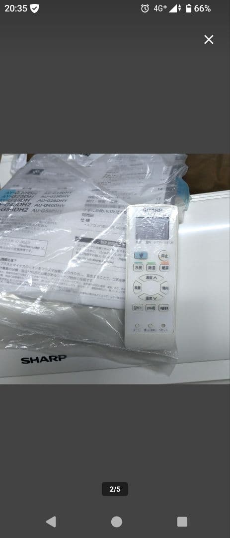SHARP 壁掛けエアコン 本体　AY-G28DH　10畳用