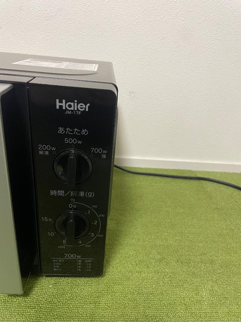 Haier ハイアール　電子レンジ 60Hz専用 ホワイト　JM-17F-60