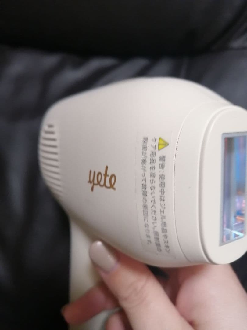 yete 脱毛器 光脱毛機能 零度　サファイア美容器 箱 シェーバー 袋 付き
