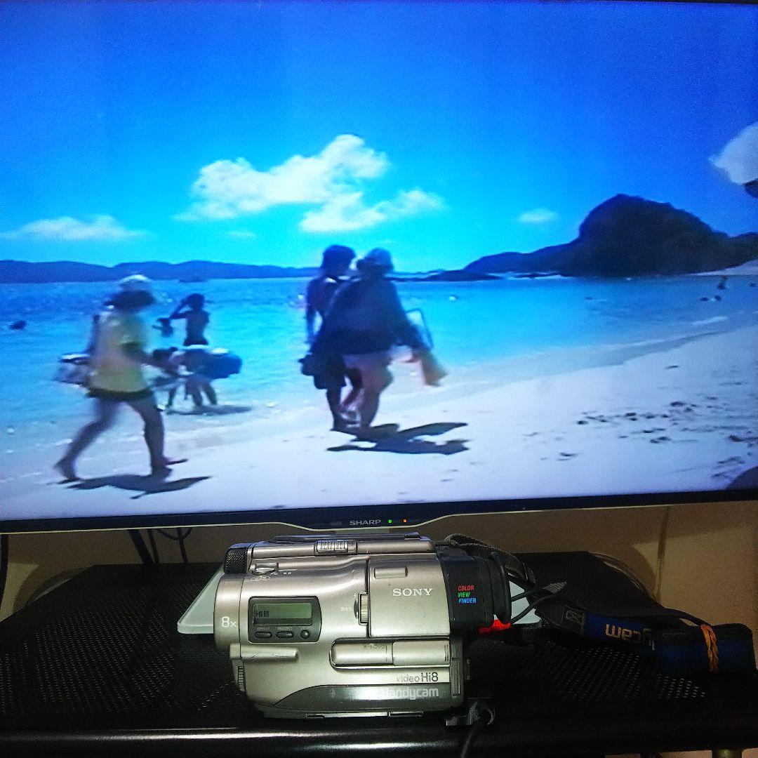 SONY video Hi8 Handycam ビデオカメラCCD-TR1再生可