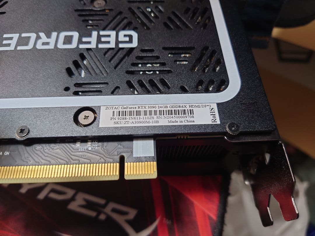 ジャンク品 RTX3090 24GB GDDR6X ZA9C-R39