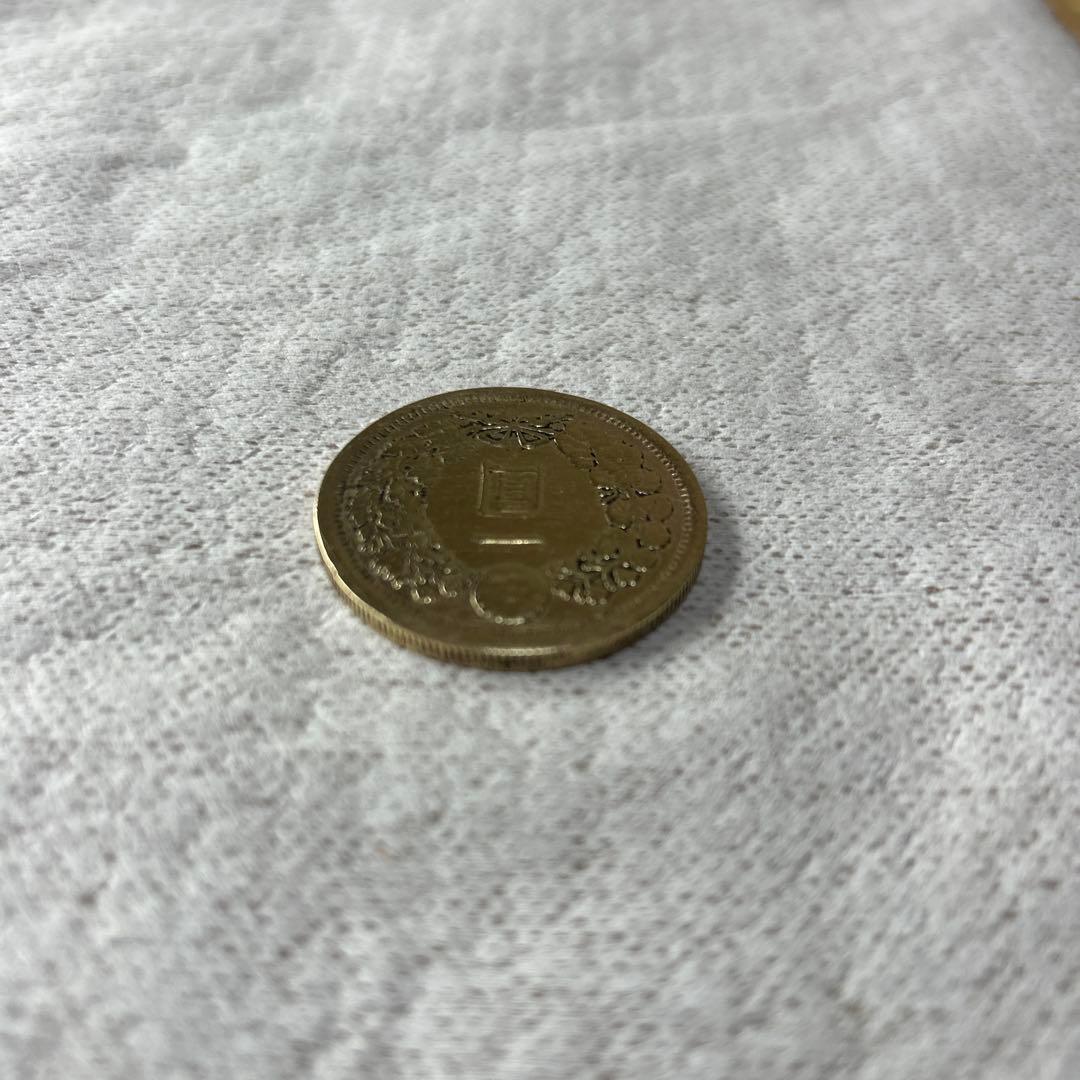 1 一圓銀貨 コレクション通貨 一圓銀貨　明治38年