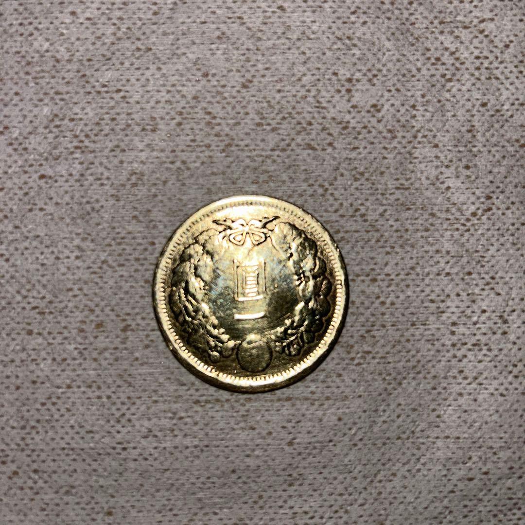 1 一圓銀貨 コレクション通貨 一圓銀貨　明治38年