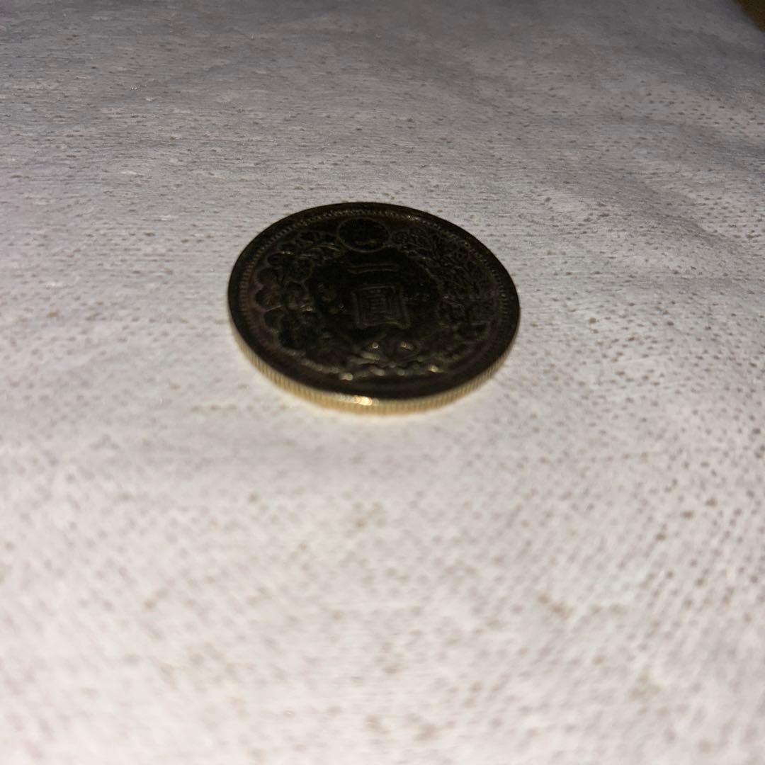1 一圓銀貨 コレクション通貨 一圓銀貨　明治38年