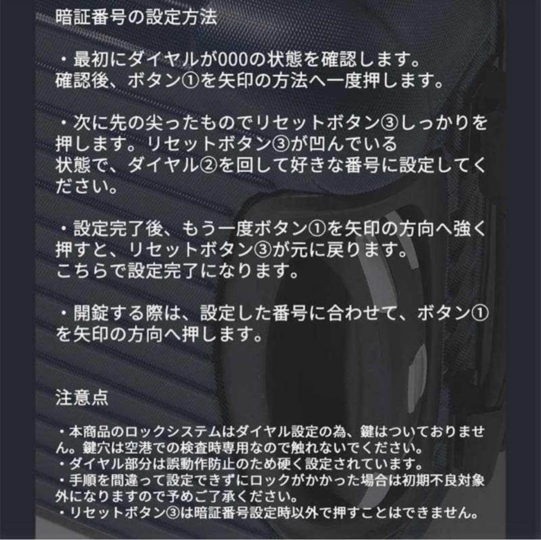 キャリーケース S TSAロック 衝撃吸収 軽量 静穏 キャリーバッグ グレー