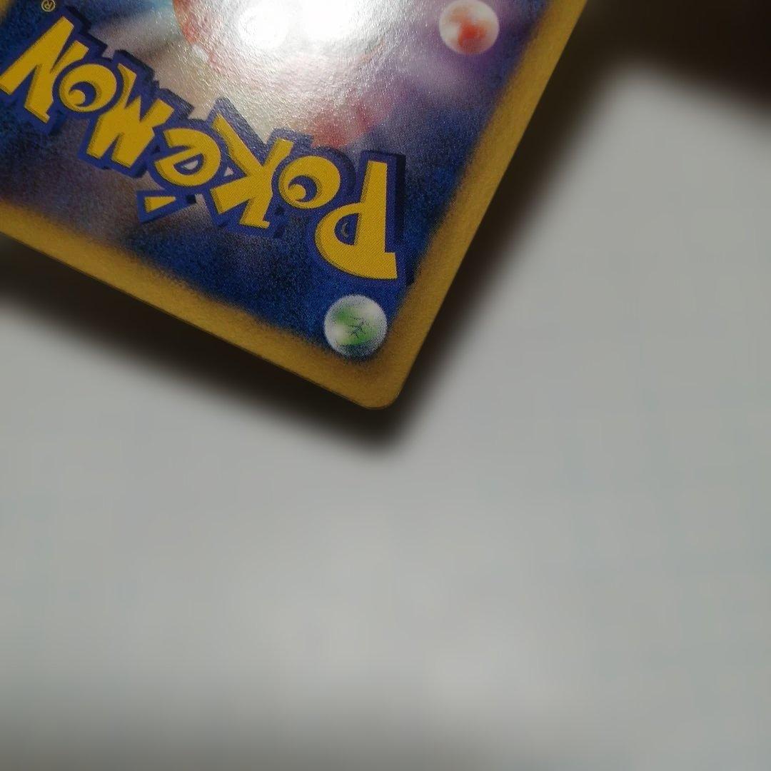 専用品です。