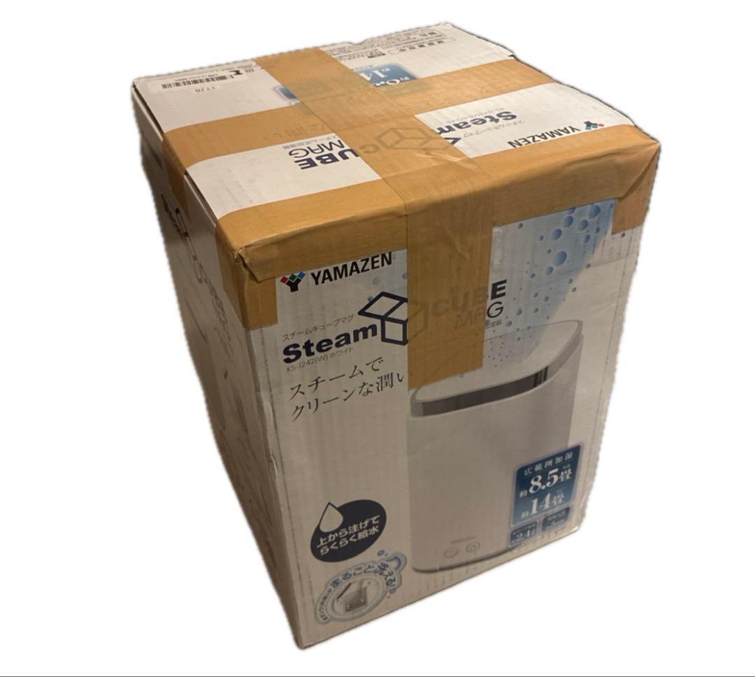 [山善] 加湿器 加熱式 スチーム式 上から給水　KS-J242W