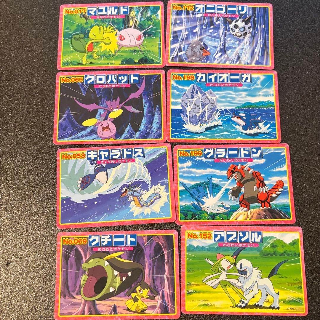 【希少】ポケモンカード　トップサン　アドバンスジェネレーション　まとめ売り33枚