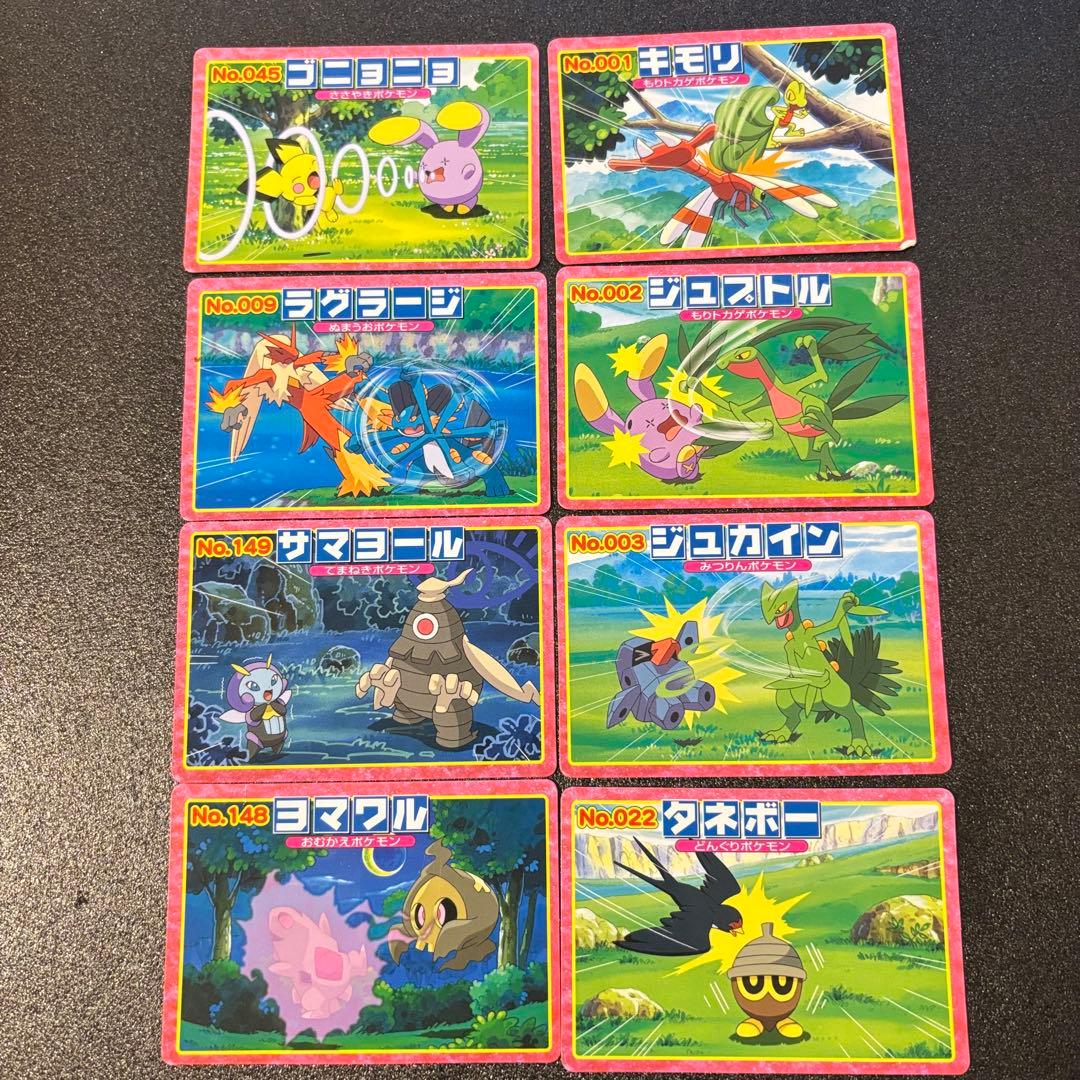 【希少】ポケモンカード　トップサン　アドバンスジェネレーション　まとめ売り33枚