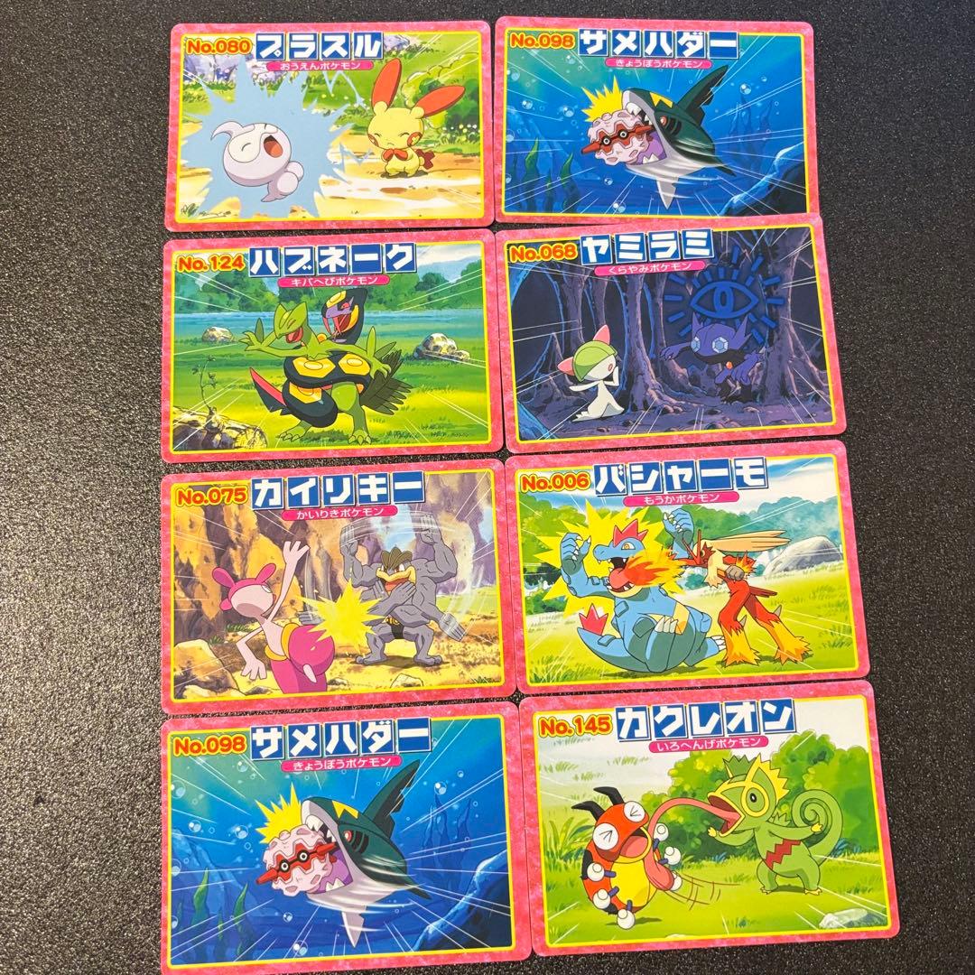 【希少】ポケモンカード　トップサン　アドバンスジェネレーション　まとめ売り33枚