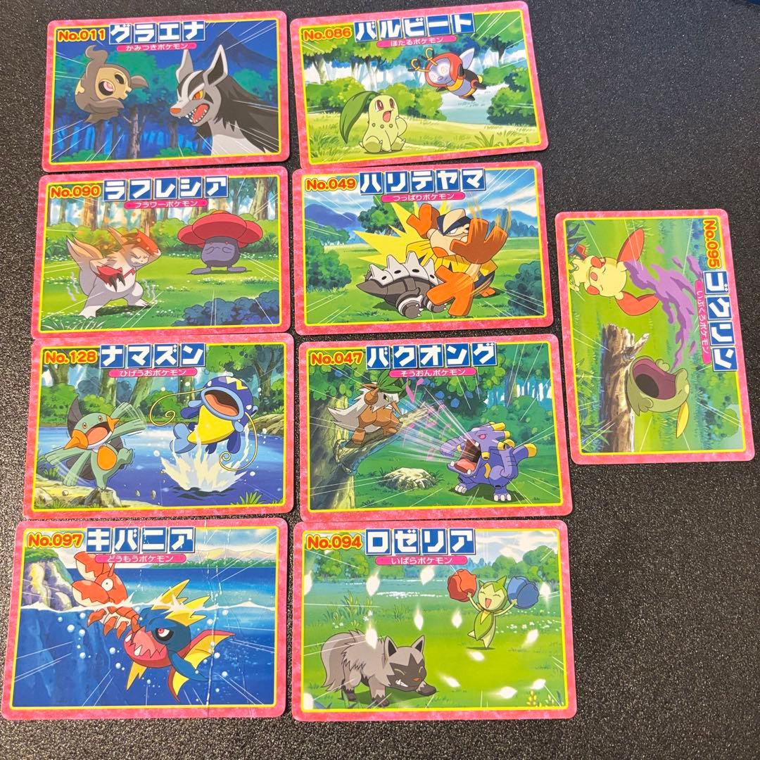 【希少】ポケモンカード　トップサン　アドバンスジェネレーション　まとめ売り33枚
