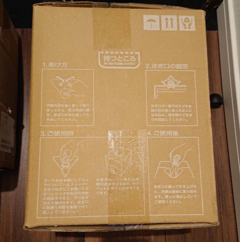 決算セールボディソープ 10L×1KOSE N&COネイチャーアンドコー