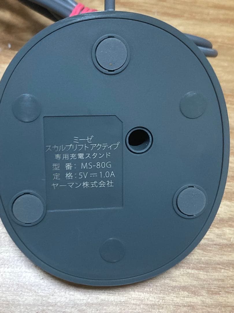 E) ミーゼ スカルプリフト アクティブ