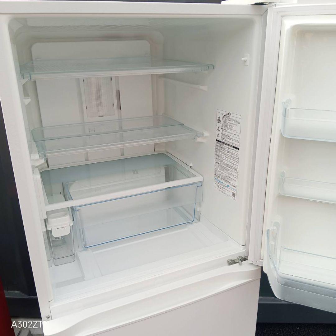 F31C5 東芝　自動製氷機能付大型冷蔵庫　330L