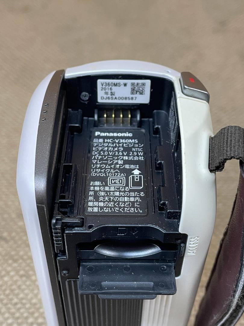充電器なし Panasonic HC-V360MS 動作品 バッテリー2個付