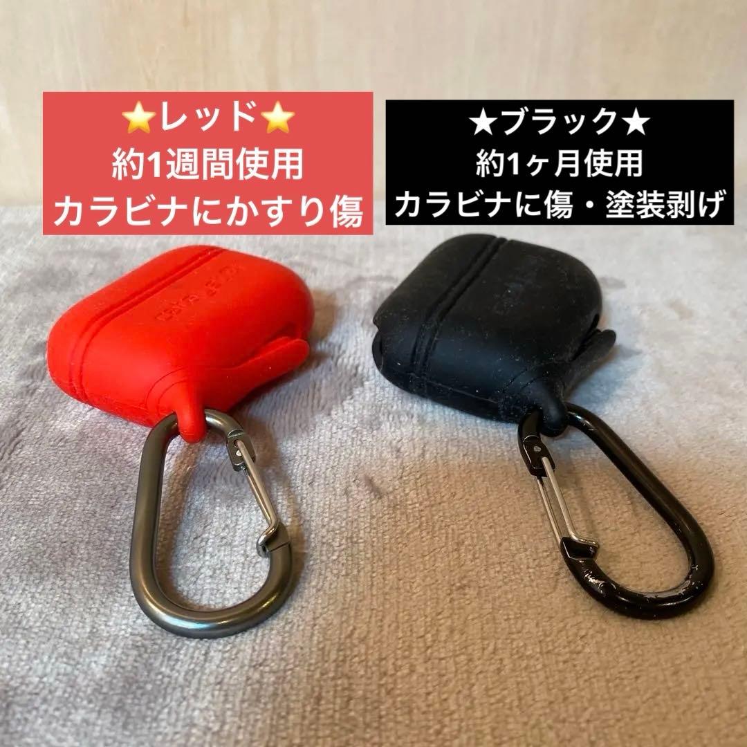 ⭐️AirPods Pro⭐️第2世代・第1世代用 防水保護ケース Catalyst