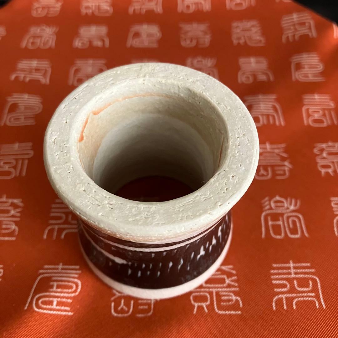 茶道具 文化勲章受賞 十代大樋長左衛門(大樋年郎)造 黒絵千点紋蓋置