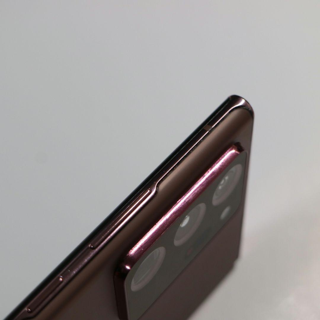 【画面焼け小】Galaxy Note 20 Ultra 5G docomo版