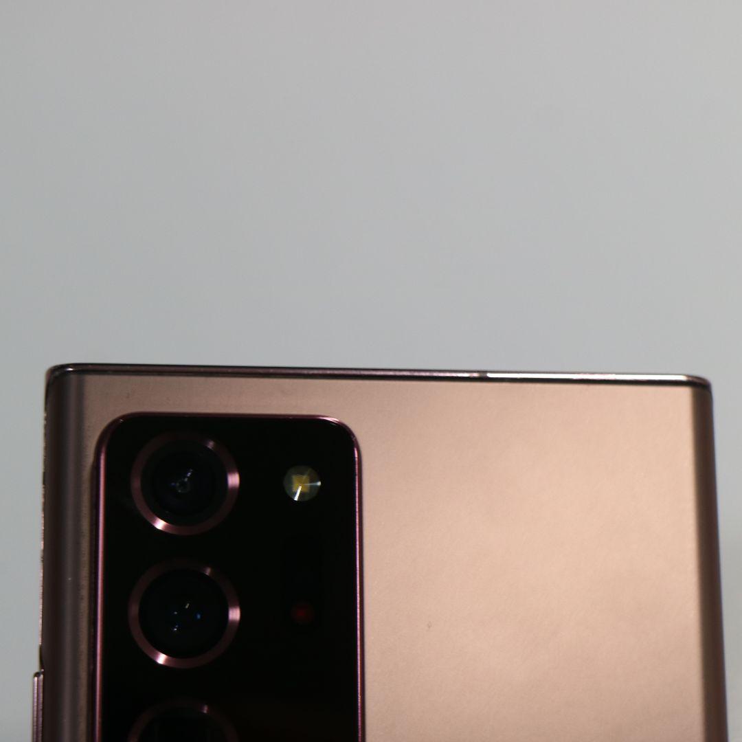【画面焼け小】Galaxy Note 20 Ultra 5G docomo版