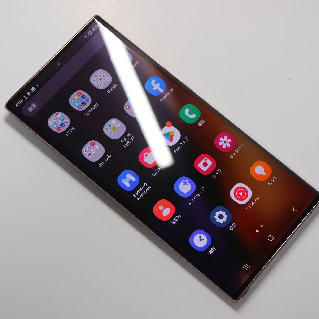 【画面焼け小】Galaxy Note 20 Ultra 5G docomo版