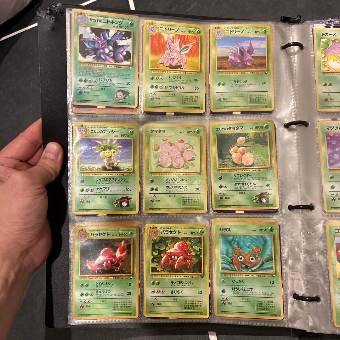 a*6様 ポケモンカード　まとめ売り！激レア200枚弱！！