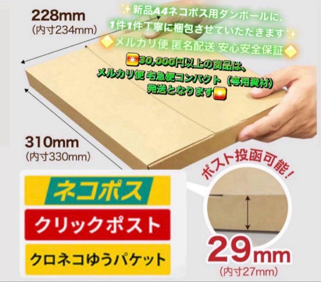 855【早い者勝ち】電池最良好☆iPad Air2 第2世代 16GB ドコモ☆