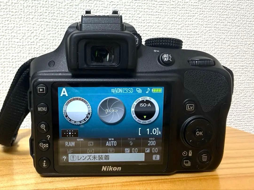 ニコン D3300&AF NIKKOR 70-300mm f/4-5.6 G美品