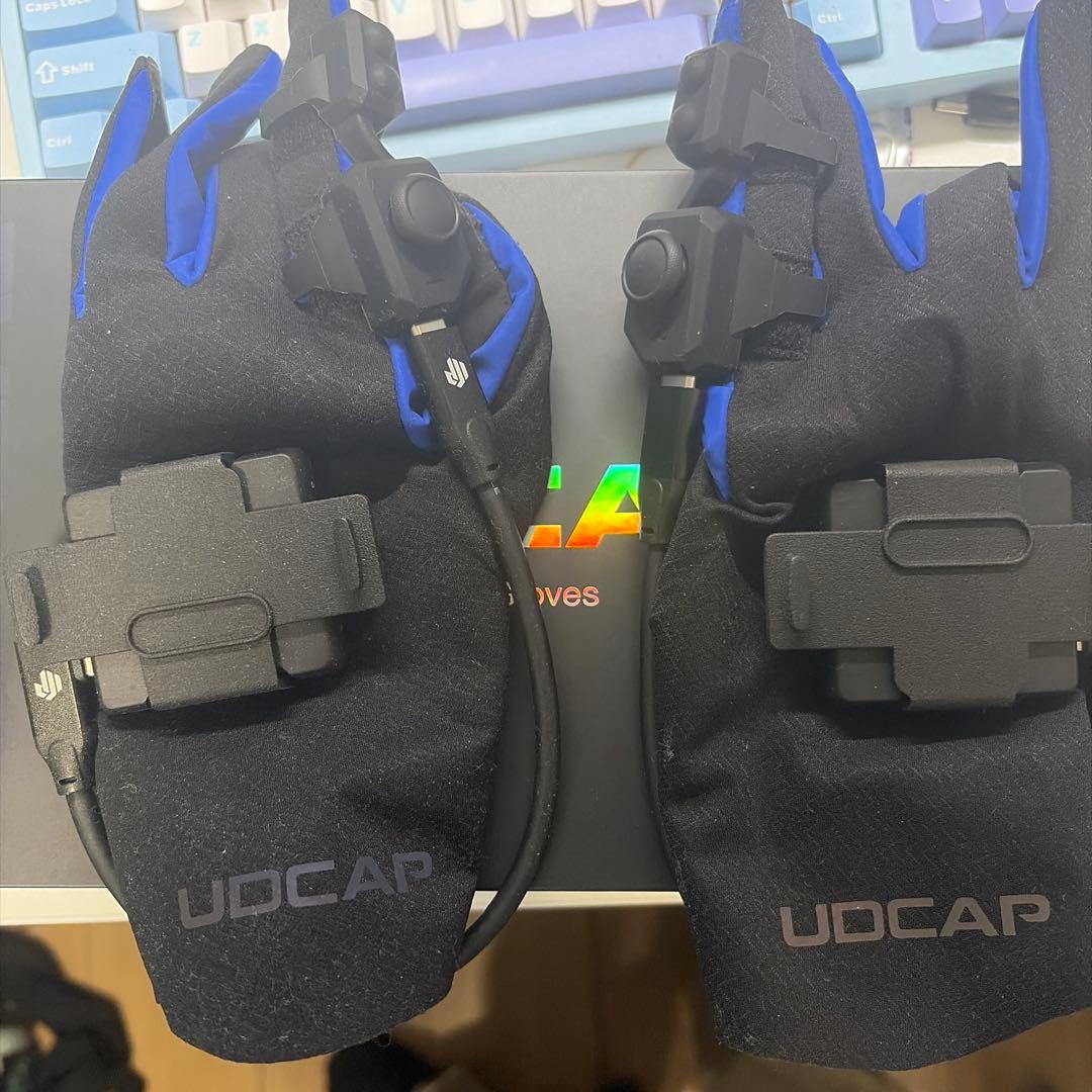 UDCAP バーチャルリアリティグローブ