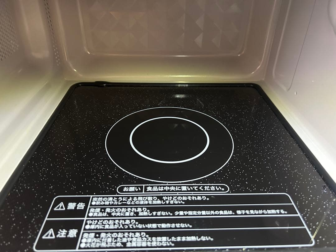 Haier フラット電子レンジ JM-FH18E2