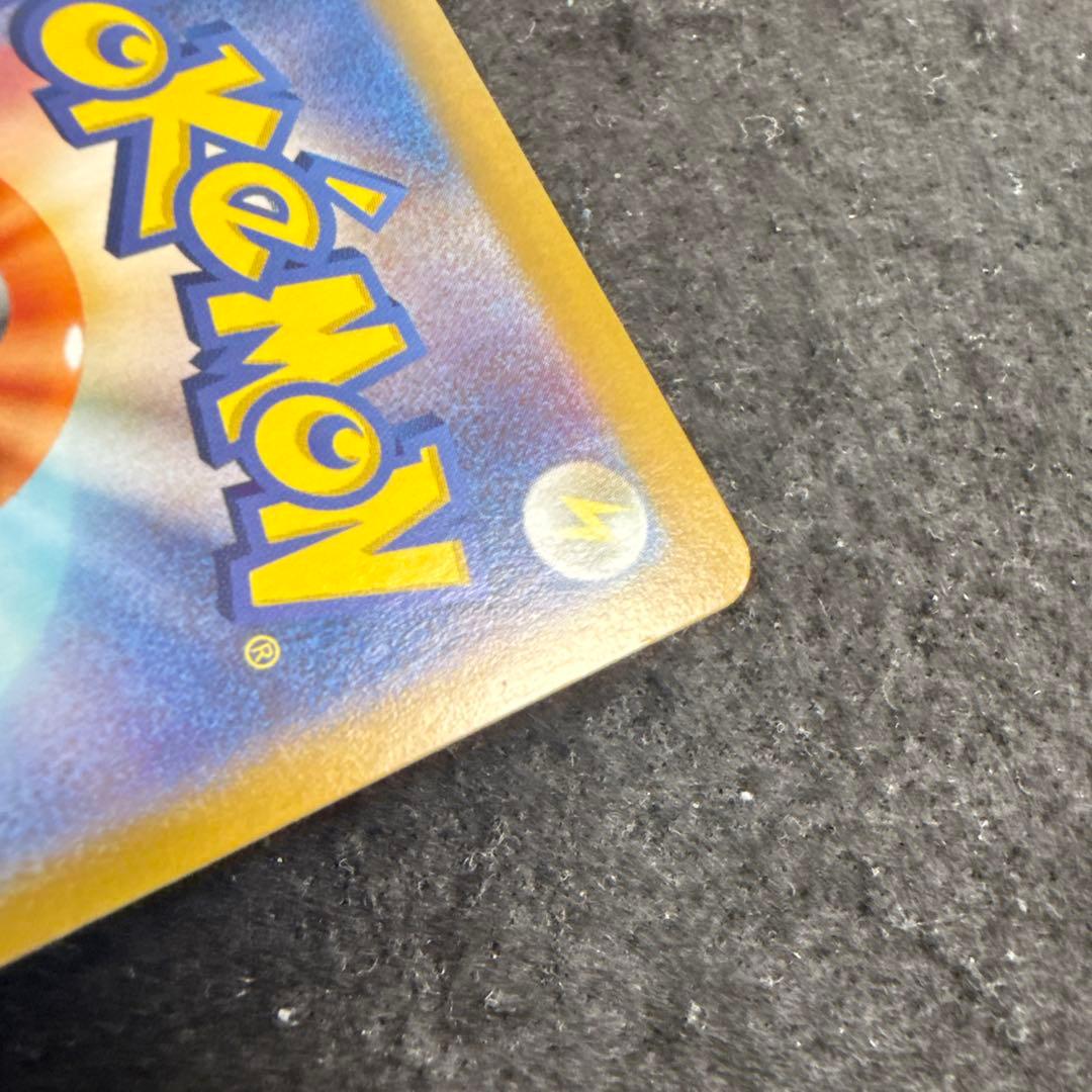特価品　ポケモンカード　ミュウex sar 151