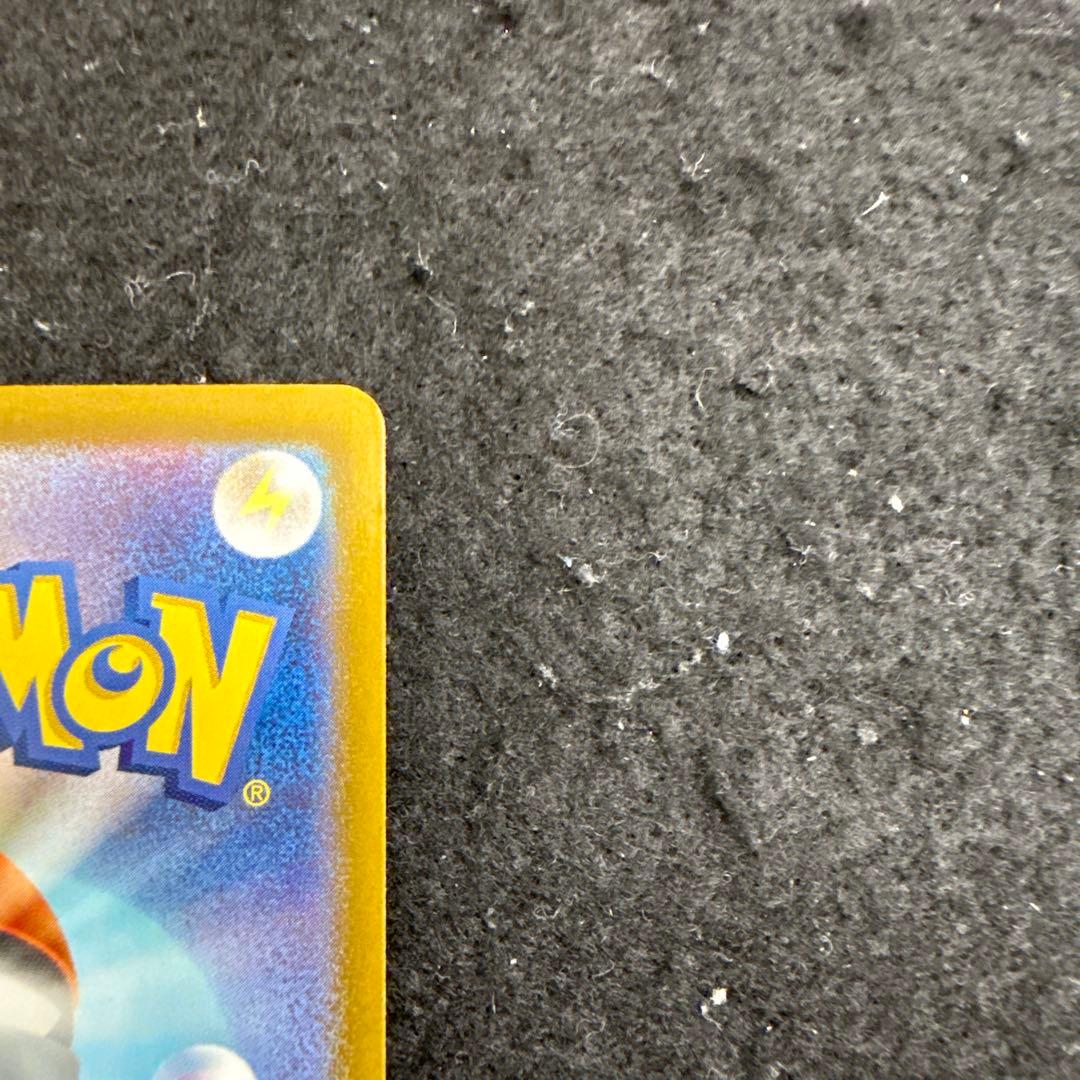 特価品　ポケモンカード　ミュウex sar 151