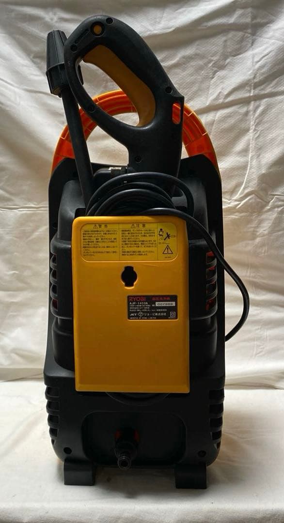 RYOBI/リョービ 高圧洗浄機 AJP-1410A