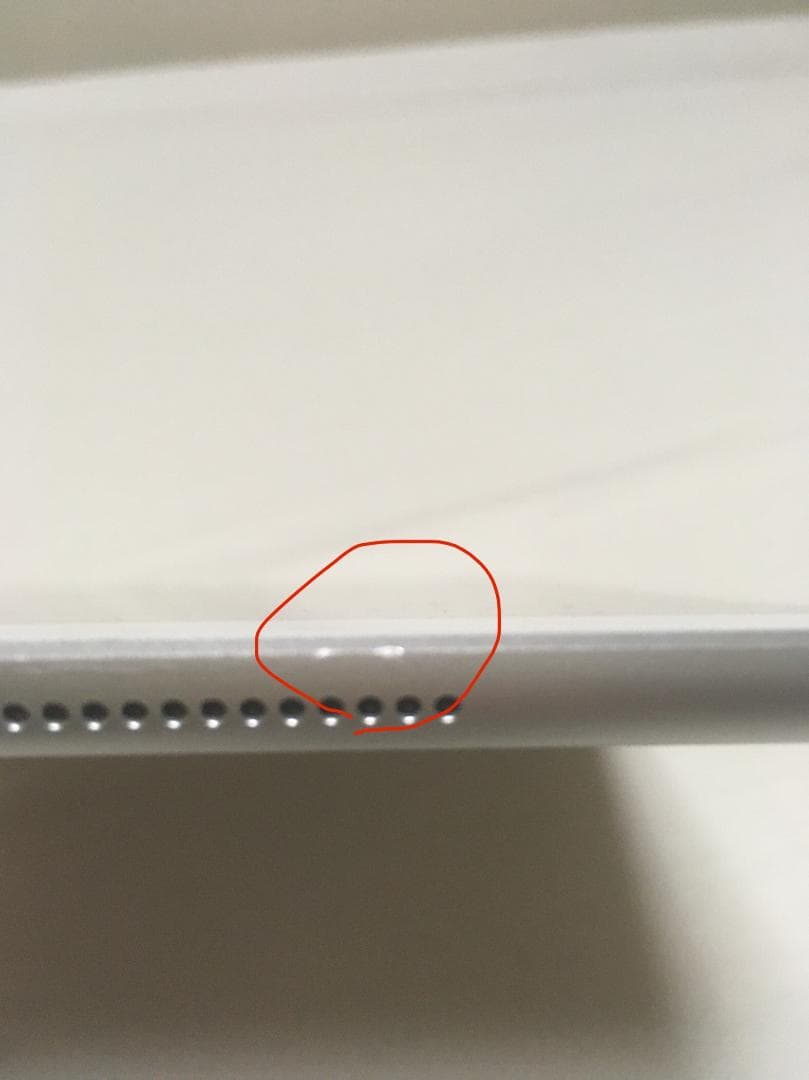 【美品】iPad 第8世代 32GB バッテリー90%