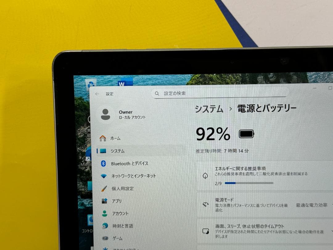 Surface Go 2 10.5型 8GB Office2024 タブレット