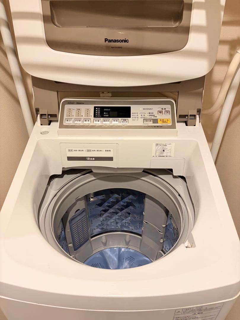 Panasonic NA-FA100H2 縦型洗濯機 10.0kg 美品